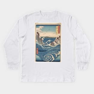 Hiroshige Whirlpool Kids Long Sleeve T-Shirt